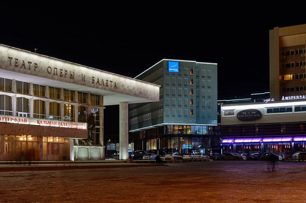 Гостиница ibis Krasnoyarsk Center, Красноярский край: фото 4