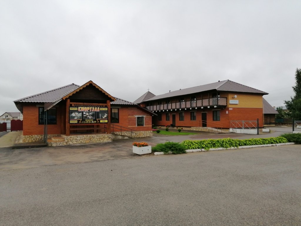 Отель Вояж, Печоры, Псковская область