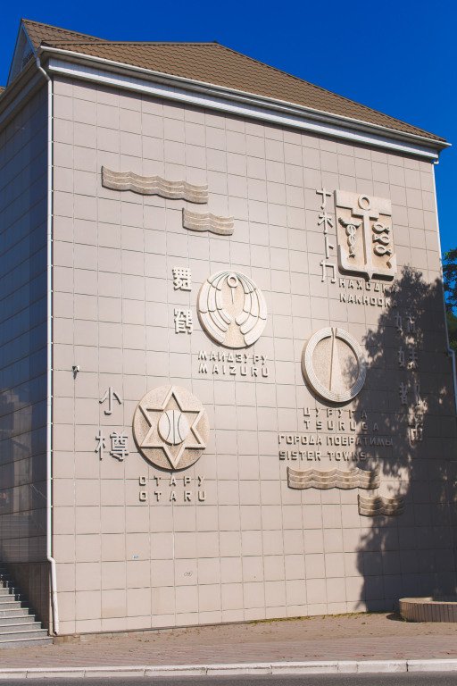 Пирамид Отель, Приморский край: фото 3