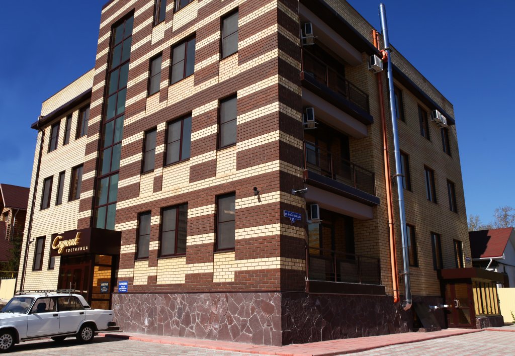 Гостиница Спутник, Омская область: фото 3