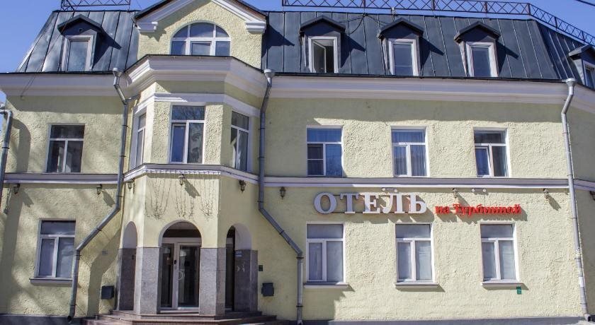 Отель На Турбинной, Санкт-Петербург, Ленинградская область