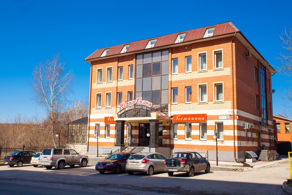 Отель Четыре сезона, Рязань, Рязанская область