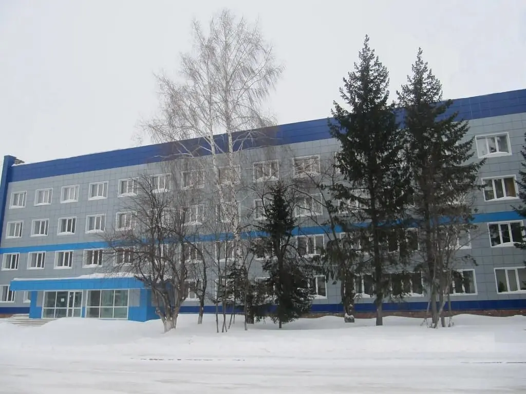 Отель АэроОтель, Томск, Томская область