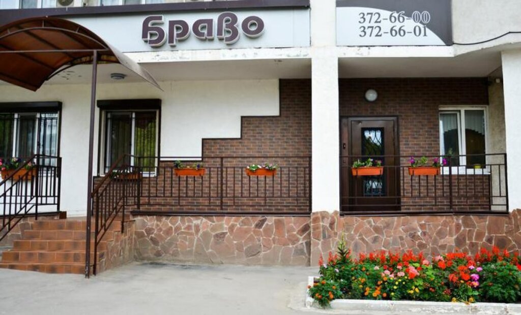 Отель Браво Люкс, Самарская область: фото 2