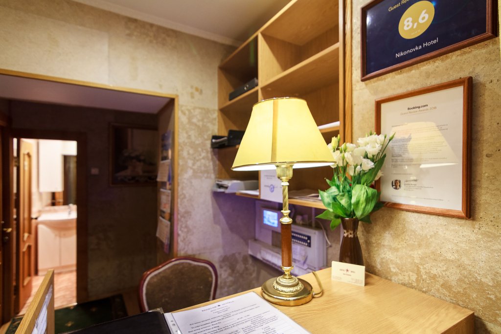 Отель Никоновка, Московская область: фото 5