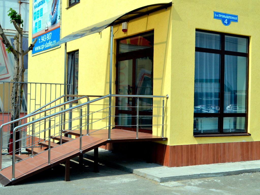 Отель Спи Сладко, Ставрополь, Ставропольский край