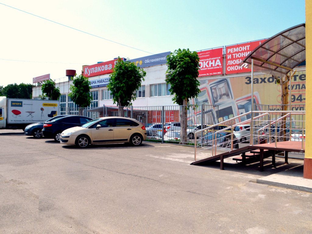 Отель Спи Сладко, Ставропольский край: фото 4