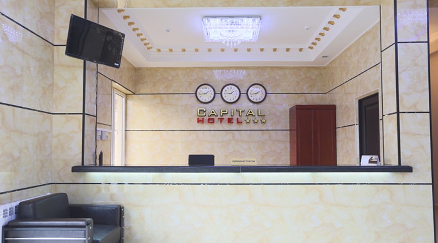 Отель Capital, Республика Дагестан: фото 5