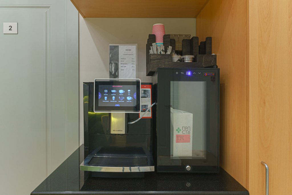 Отель Мира, Московская область: фото 5