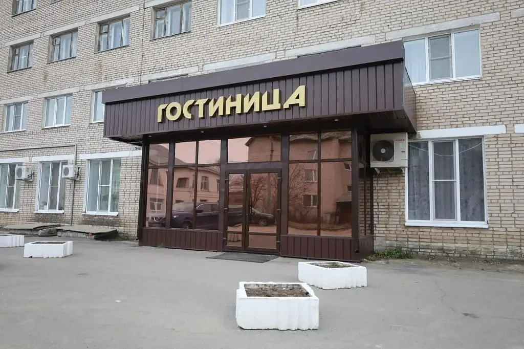 Отель Гостиница Русь, Кириллов, Вологодская область