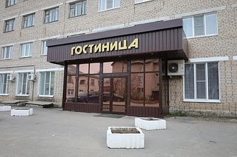 Отель Гостиница Русь