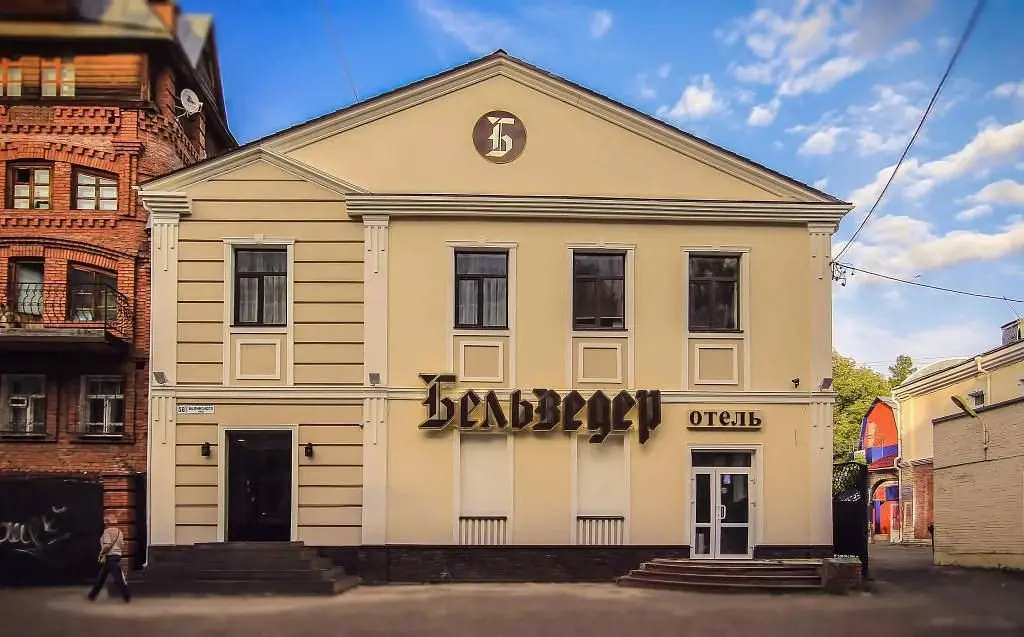 Отель Бельведер, Томск, Томская область