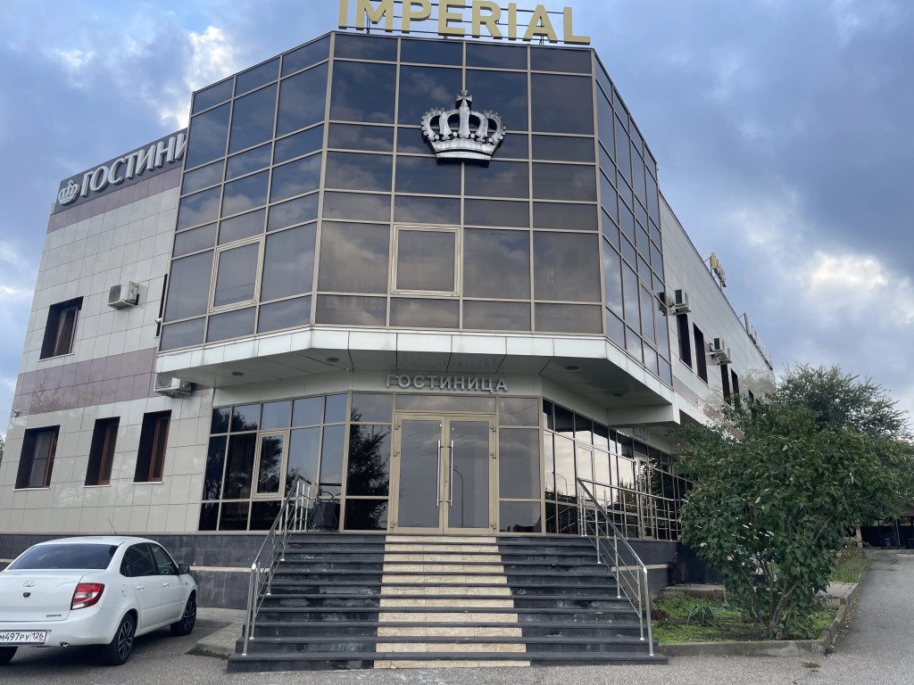 Отель Гостиница Империал, Кавказские Минеральные Воды, Ставропольский край