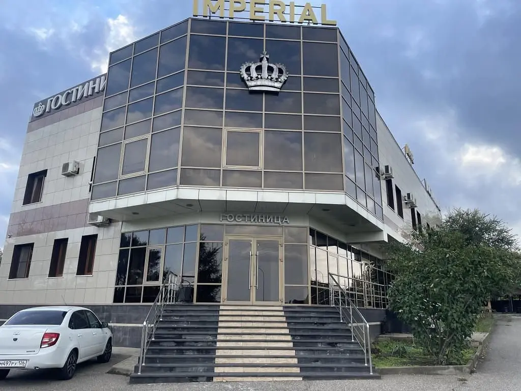 Отель Гостиница Империал, Кавказские Минеральные Воды, Ставропольский край
