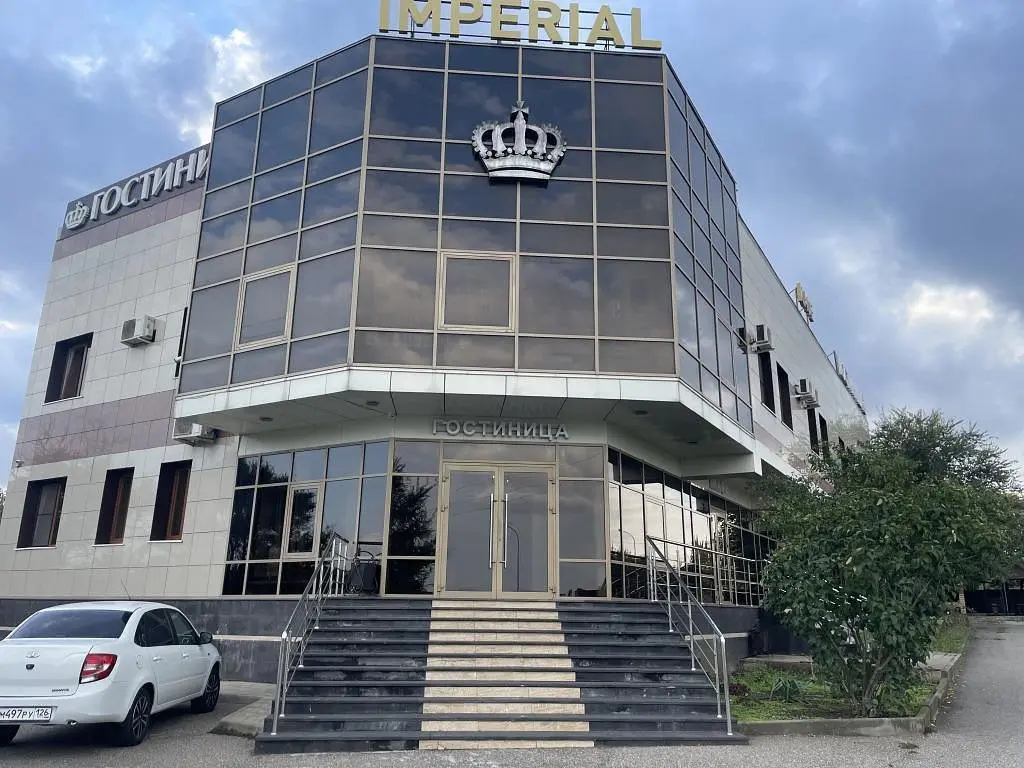 Отель Гостиница Империал, Кавказские Минеральные Воды, Ставропольский край