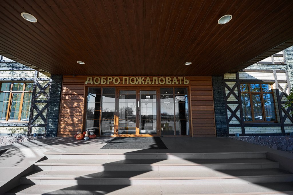 Отель Родина, Ростовская область: фото 2