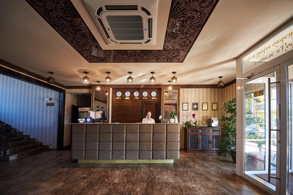 Отель Родина, Ростовская область: фото 3