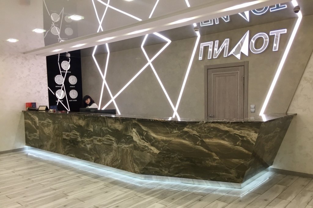 Отель Пилот, Хабаровский край: фото 2