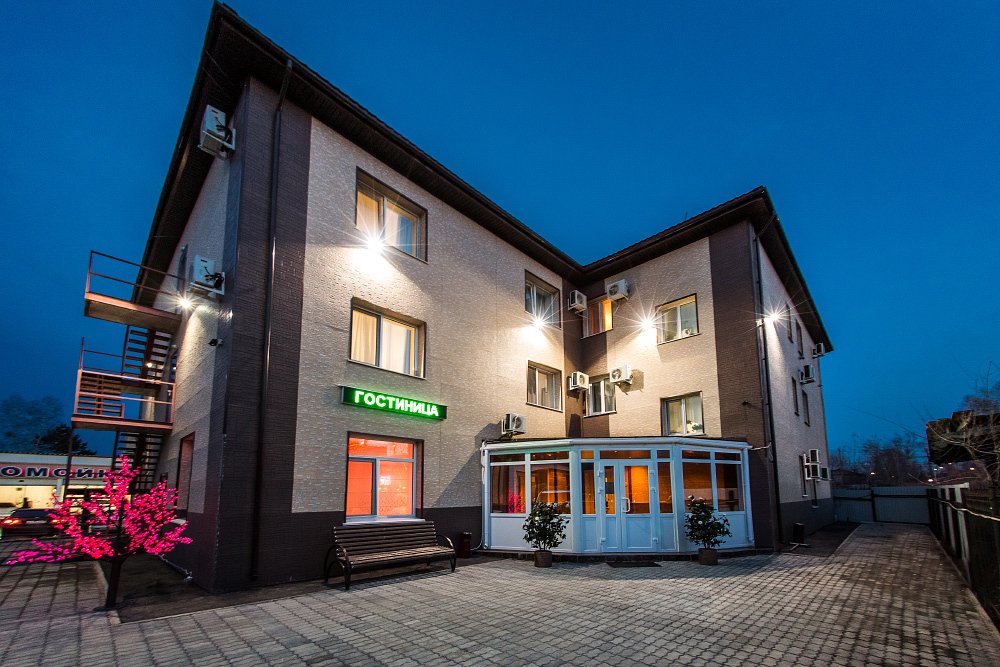 Отель Пилот, Хабаровский край: фото 3