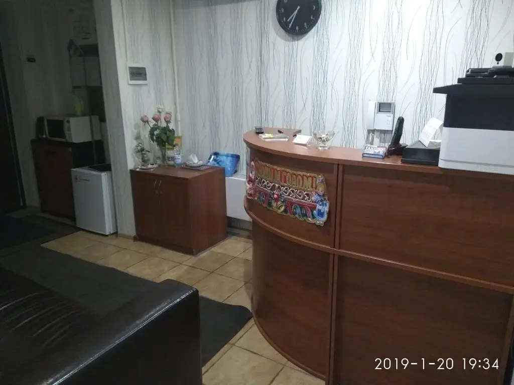 Отель Уют, Московская область: фото 5