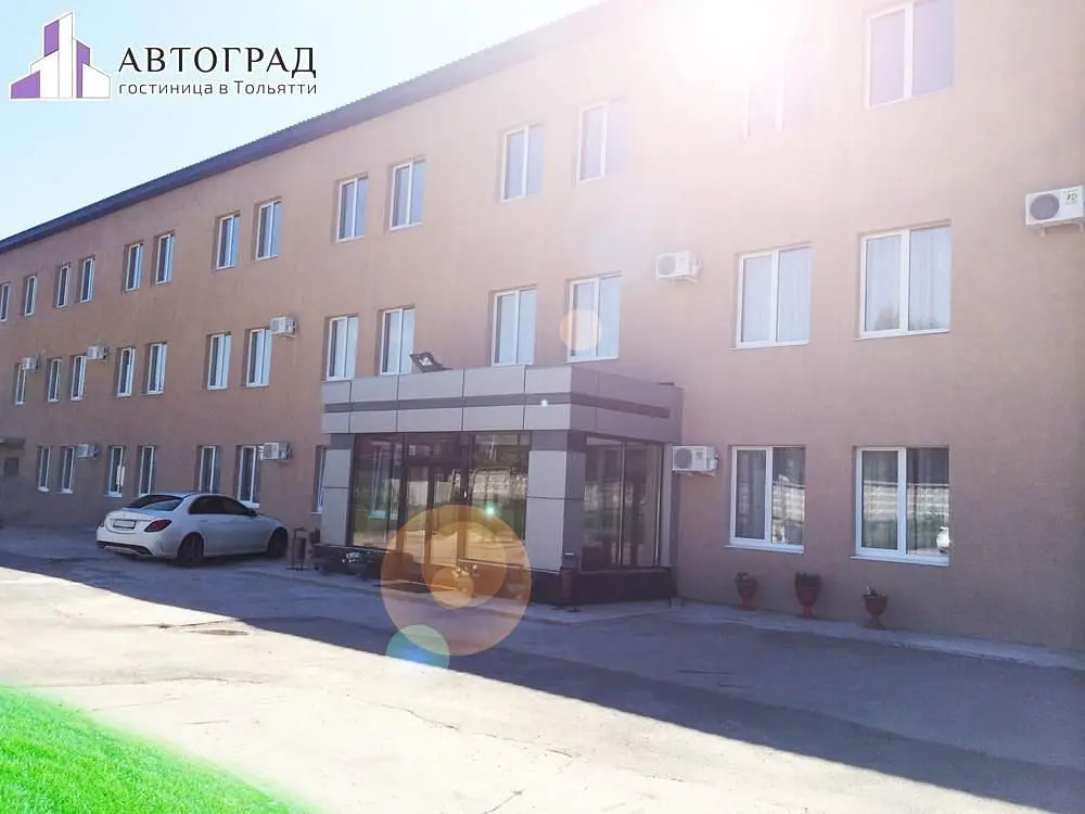 Отель Гостиница Автоград, Тольятти, Самарская область