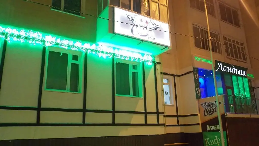 Гостиница Ландыш, Республика Саха (Якутия): фото 2