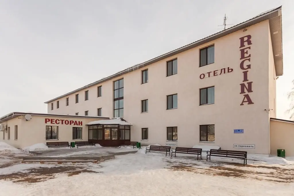 Отель Регина Болгар, Болгар, Республика Татарстан