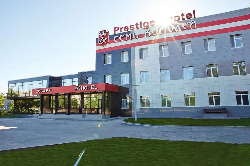 Отель Семь Королей Prestige, Волгоград, Волгоградская область