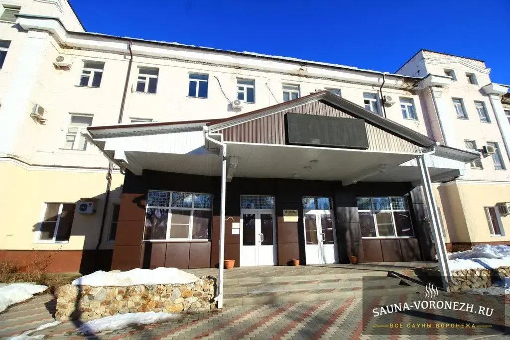 А-Отель, Воронеж, Воронежская область