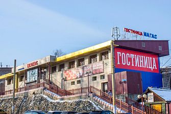 Отель Магас