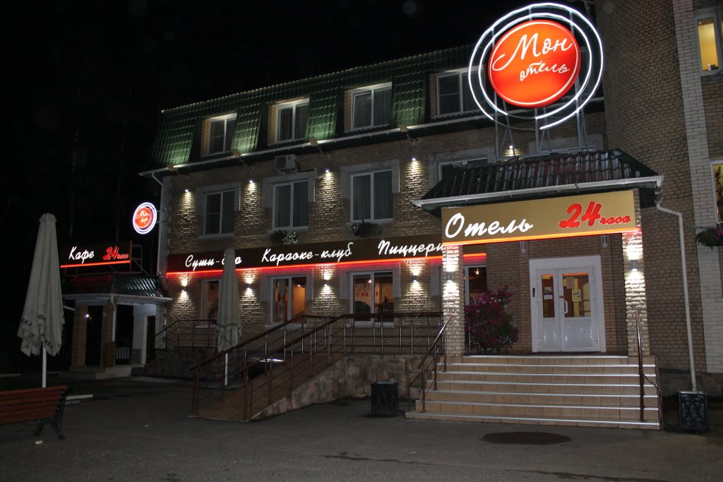 Отель Мон, Петушинский район, Владимирская область