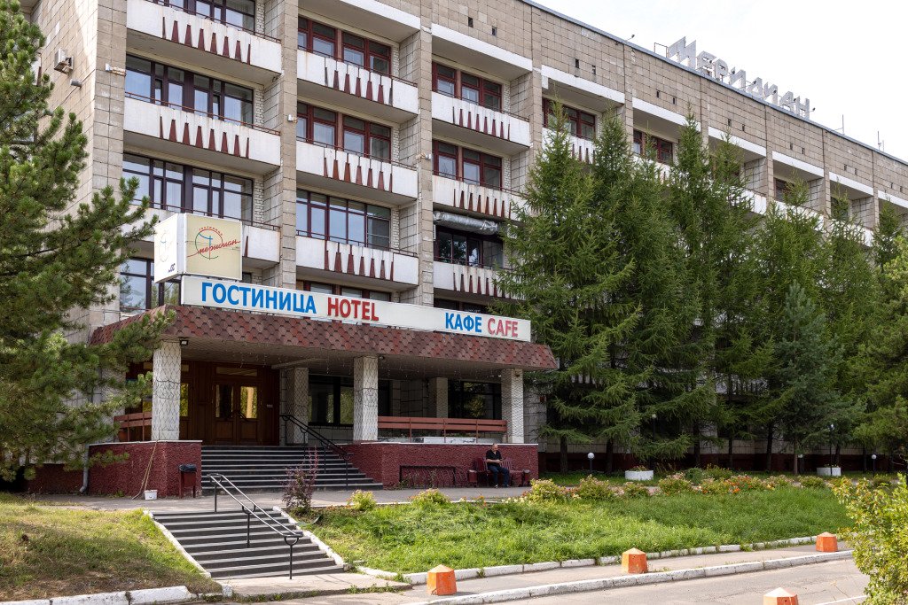 Отель  Меридиан, Архангельская область: фото 2