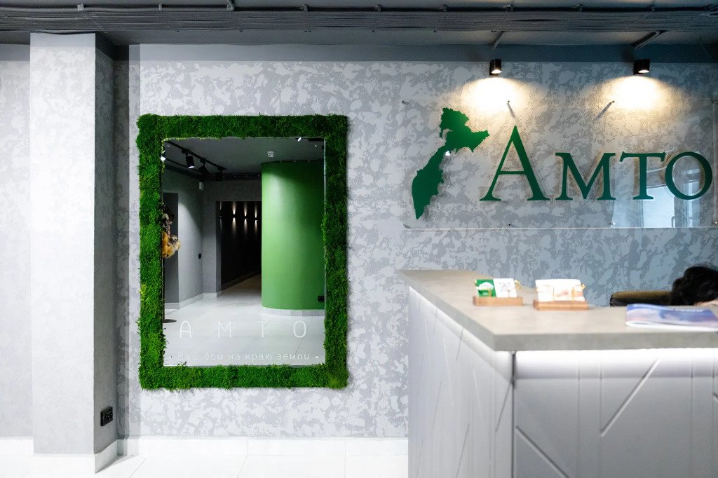 Отель Амто, Камчатский край: фото 3