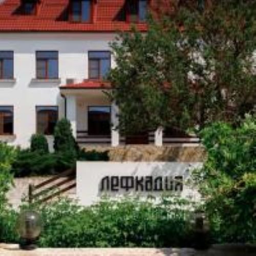 Отель Гермес, Краснодарский край: фото 2