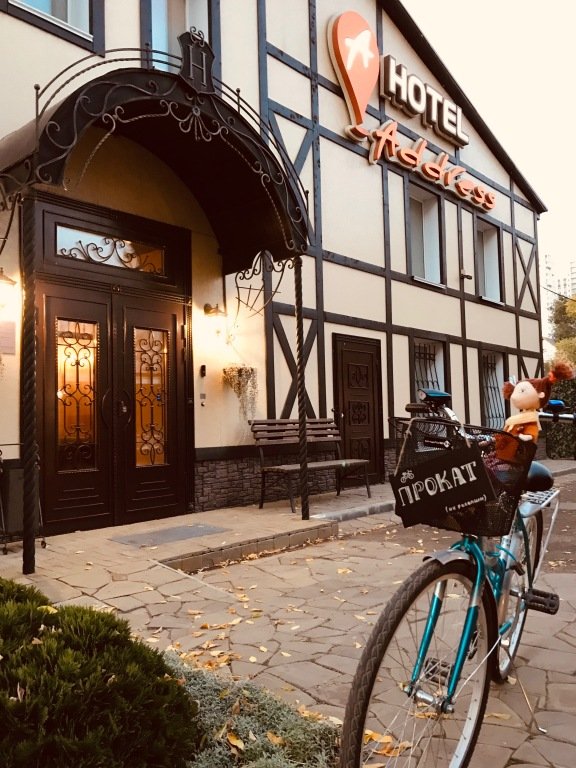 Отель Адрес, Саратовская область: фото 4