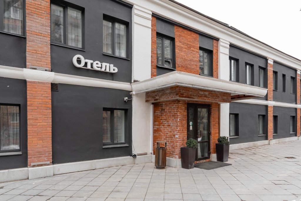 Отель Минима Белорусская, Московская область: фото 5