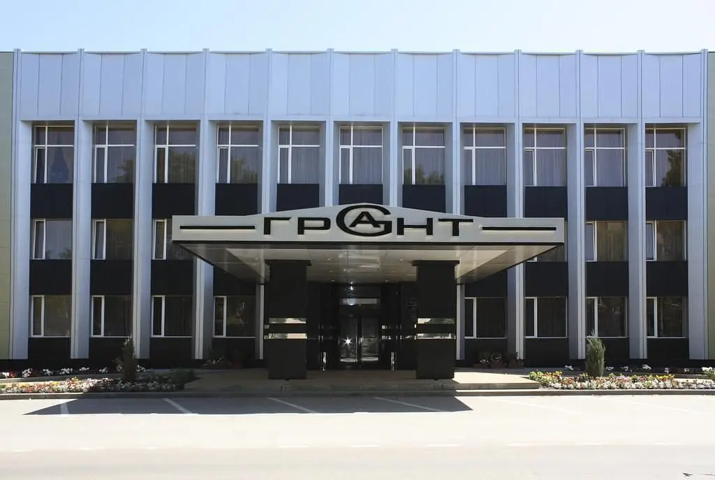 Отель Грант, Каменск-Шахтинский, Ростовская область