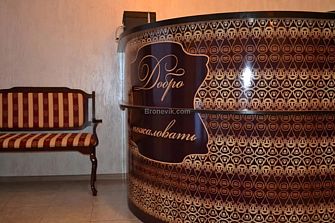 Отель Гостиница Южная