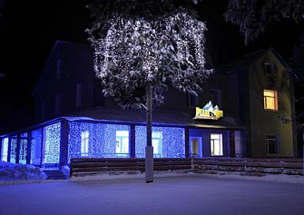 Отель Белая гора