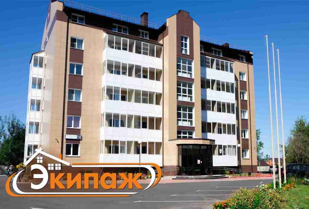 Отель Экипаж, Голицыно, Московская область