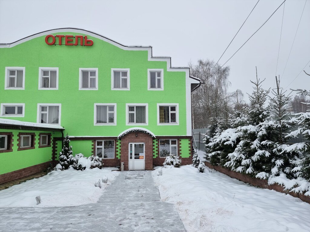 Отель XL, Яхрома, Московская область