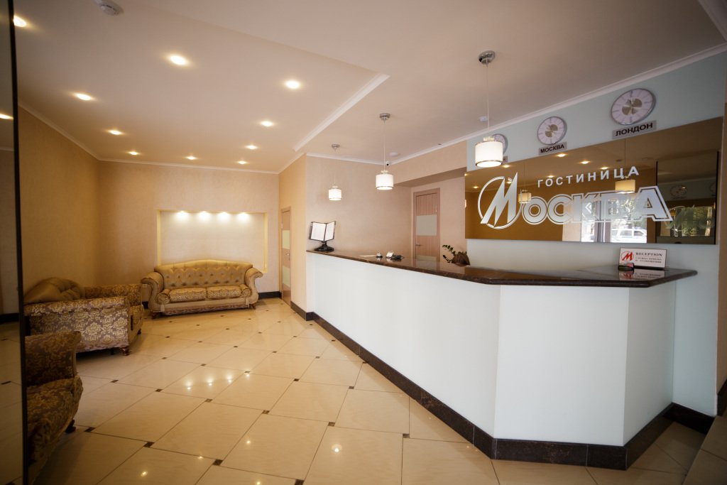 Отель Москва, Курганская область: фото 3