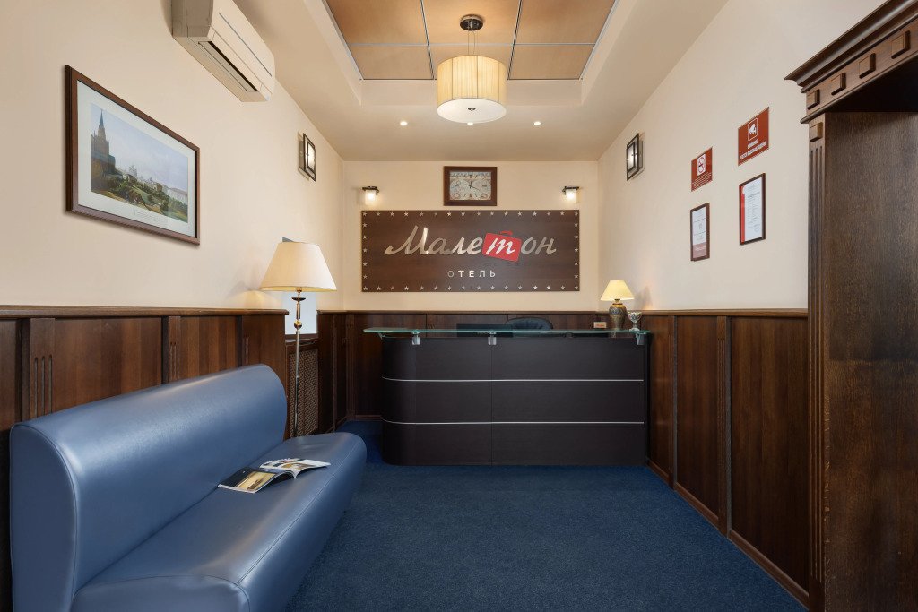 Отель Малетон на Анохина, Московская область: фото 2