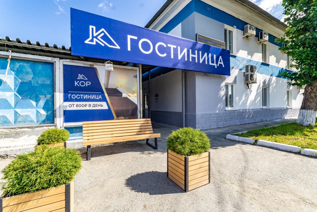 Отель Кор, Екатеринбург, Свердловская область