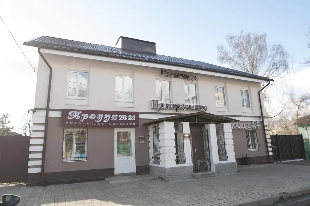 Отель Гостиница Центральная, Изворотень, Тверская область
