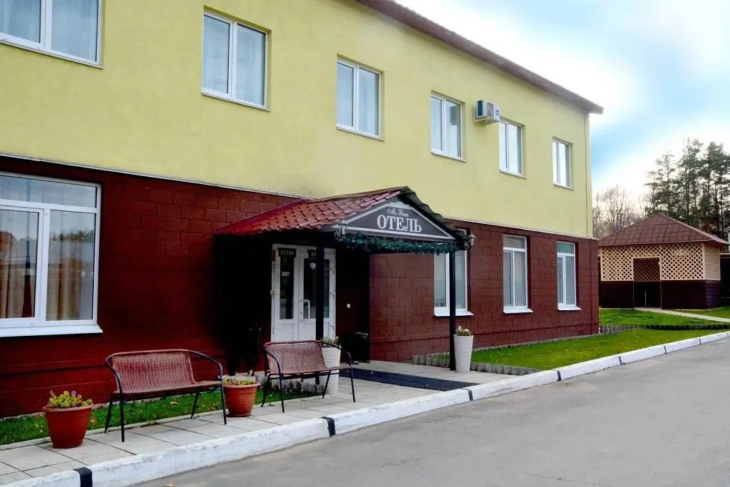 Отель Mr. Brown, Димитровград, Ульяновская область