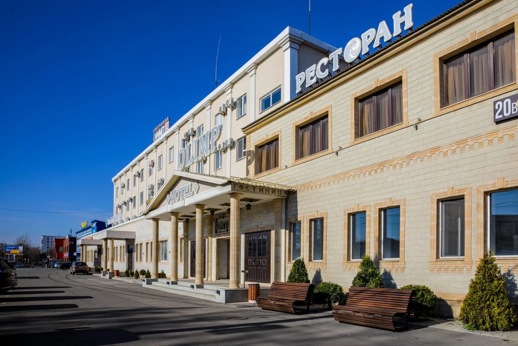 Отель Олимп, Оренбург, Оренбургская область