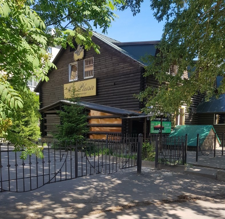 Отель Мон Плезир, Владимир, Владимирская область