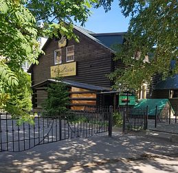 Отель Мон Плезир