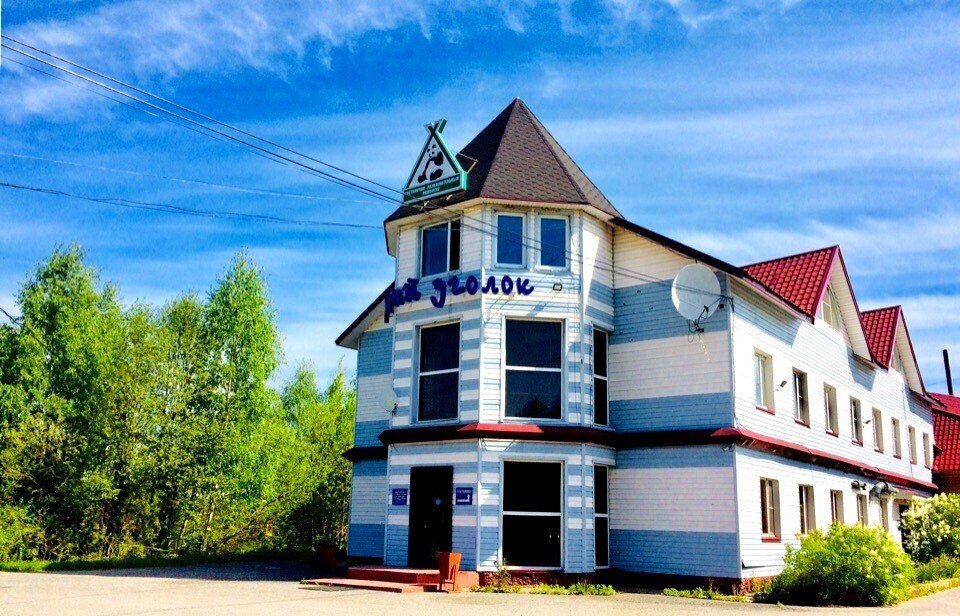 Отель Тихий Уголок, Шарья, Костромская область